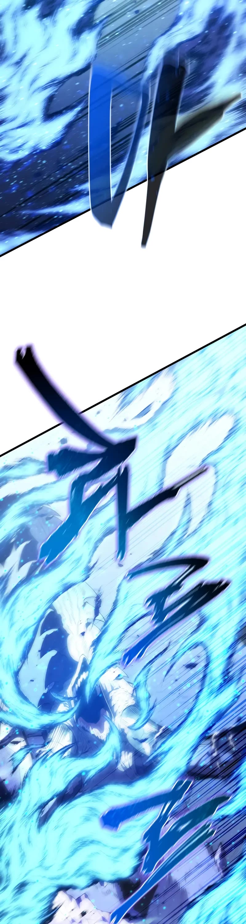Swordmaster’s Youngest Son Chapter 171 page 13 - Chapter 171