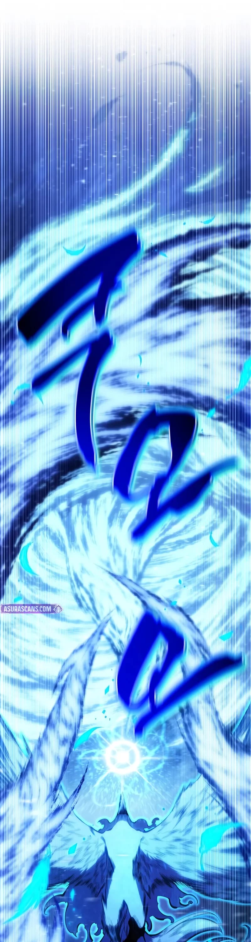 Swordmaster’s Youngest Son Chapter 171 page 6 - Chapter 171