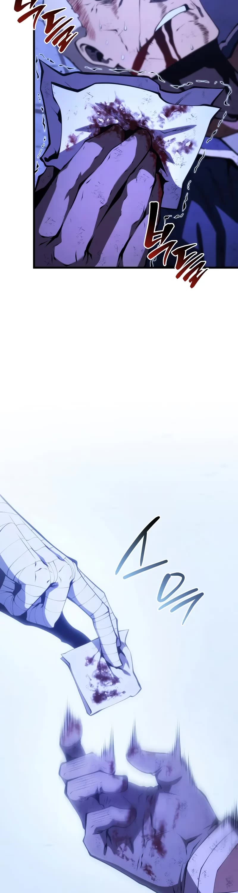 Swordmaster’s Youngest Son Chapter 172 page 37 - Chapter 172