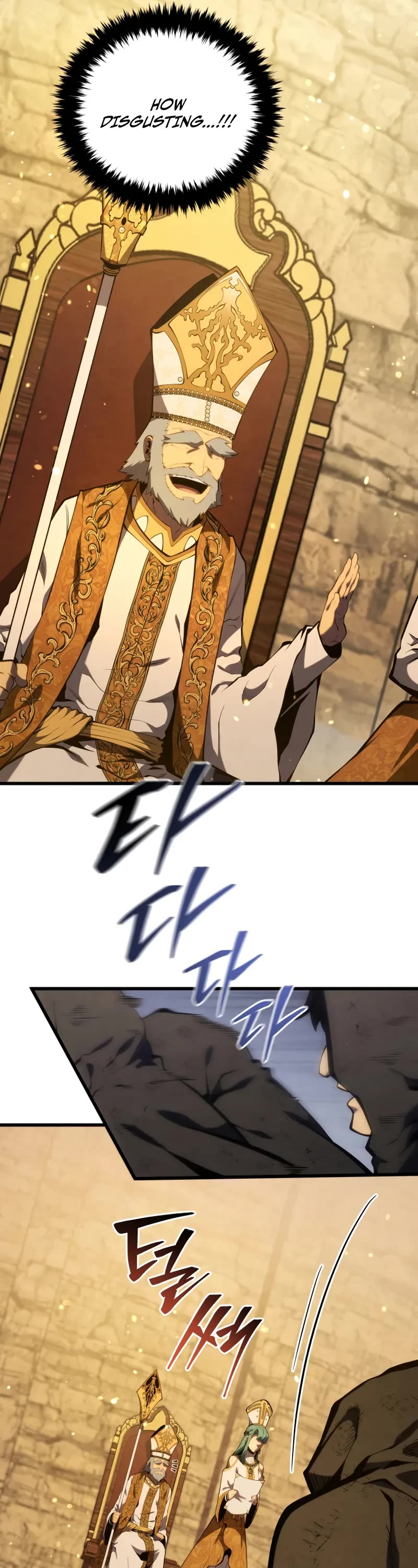 Swordmaster’s Youngest Son Chapter 173 page 54 - Chapter 173
