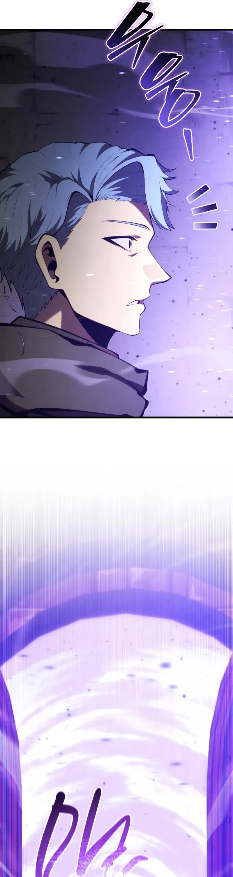 Swordmaster’s Youngest Son Chapter 173 page 7 - Chapter 173