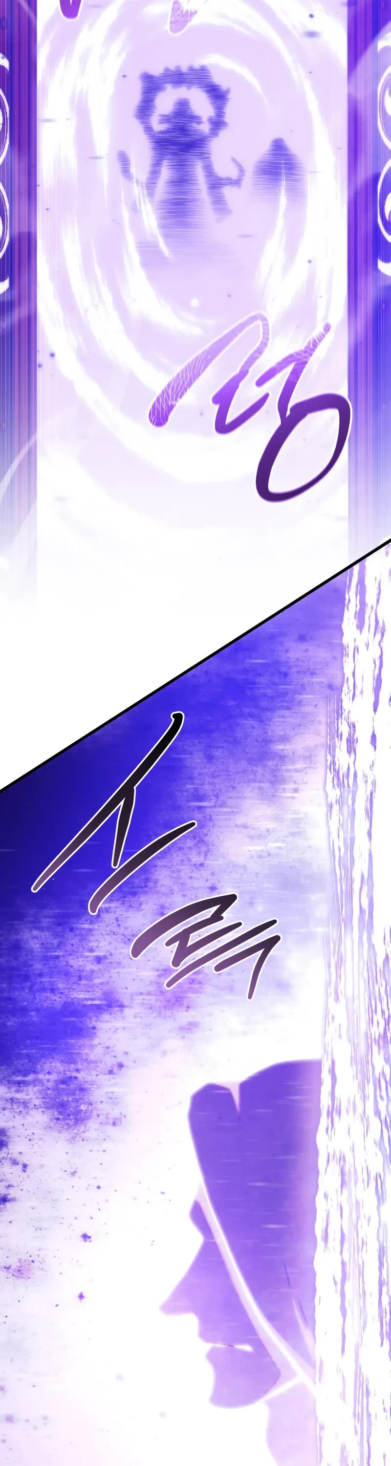 Swordmaster’s Youngest Son Chapter 173 page 8 - Chapter 173