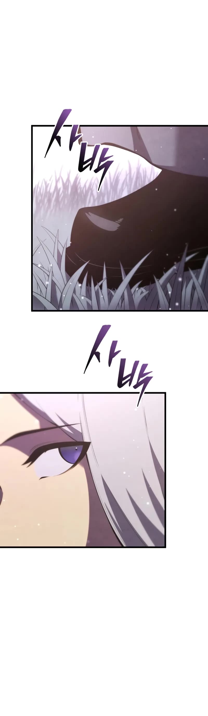 Swordmaster’s Youngest Son Chapter 175 page 16 - Chapter 175