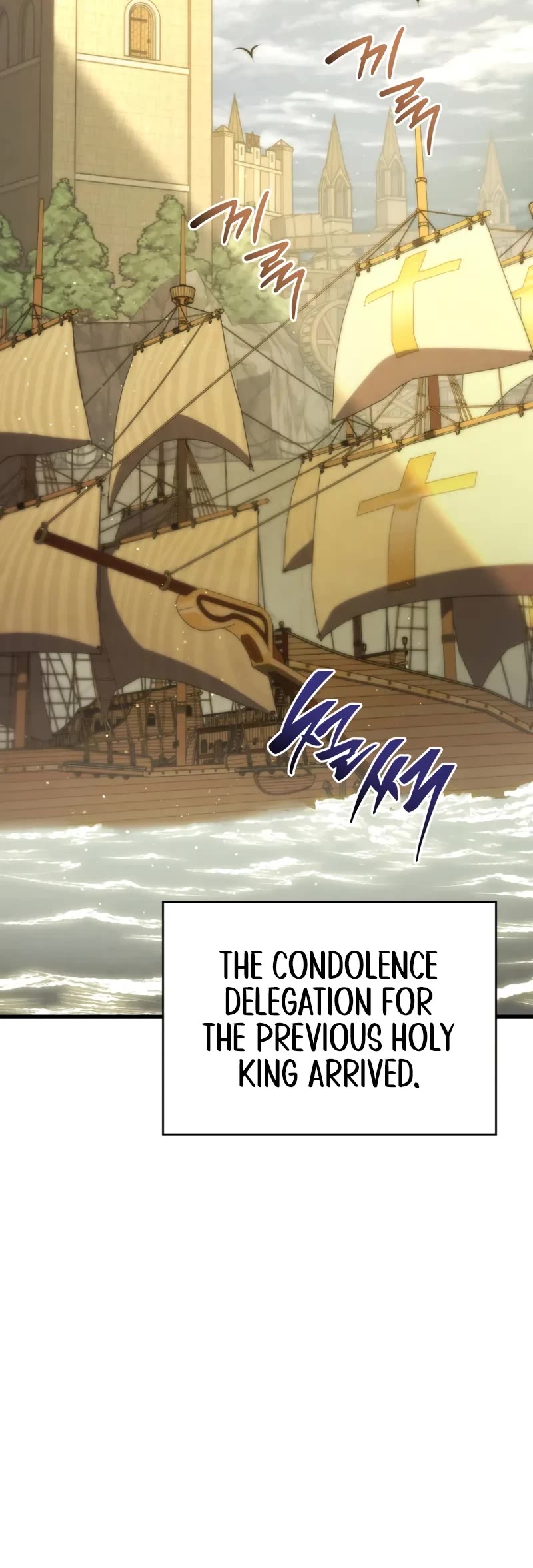 Swordmaster’s Youngest Son Chapter 175 page 41 - Chapter 175