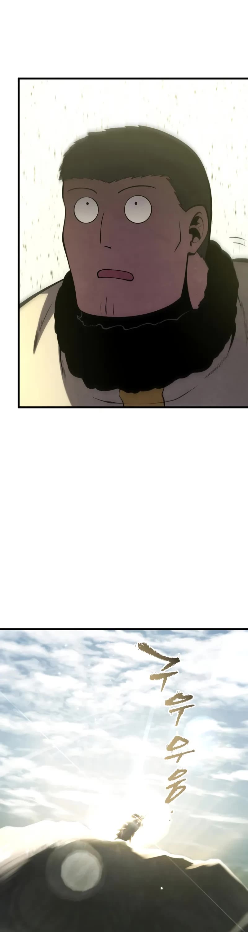 Swordmaster’s Youngest Son Chapter 175 page 44 - Chapter 175