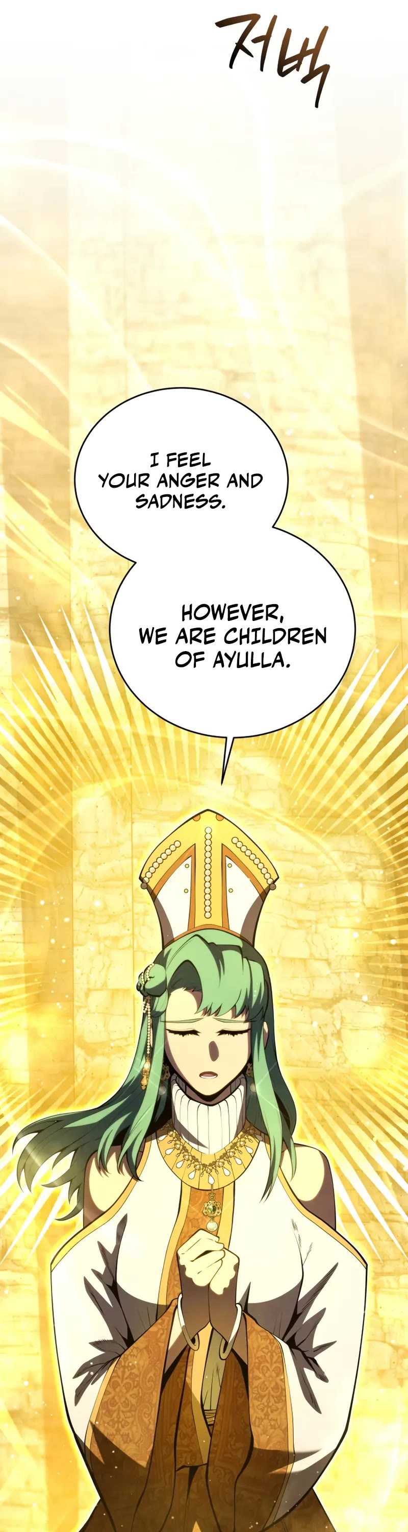Swordmaster’s Youngest Son Chapter 175 page 58 - Chapter 175