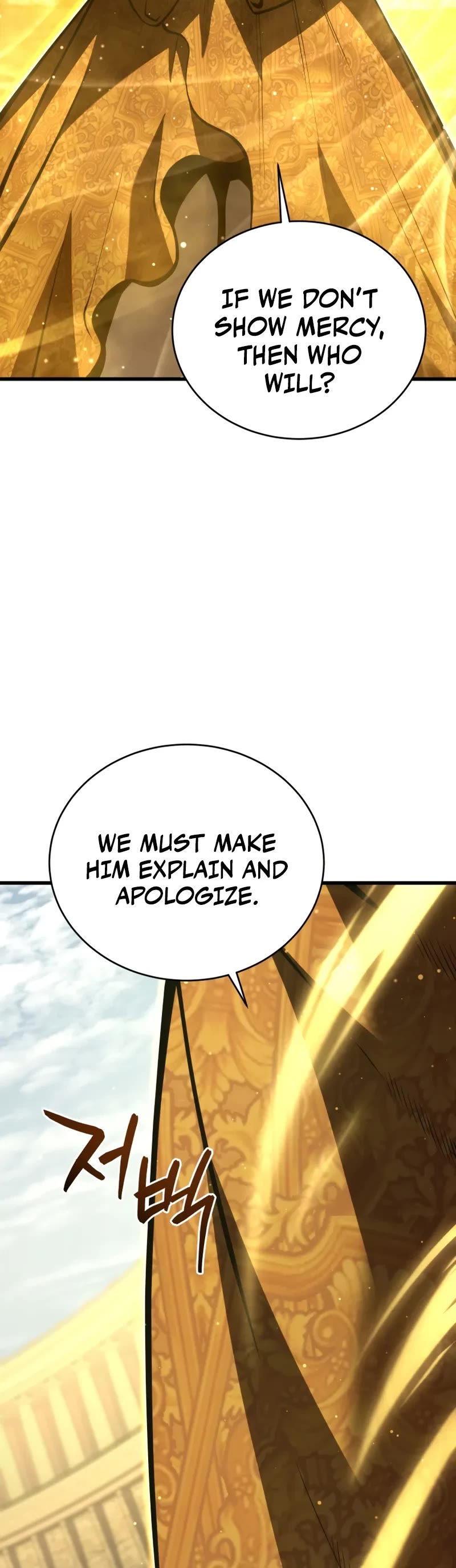 Swordmaster’s Youngest Son Chapter 175 page 59 - Chapter 175