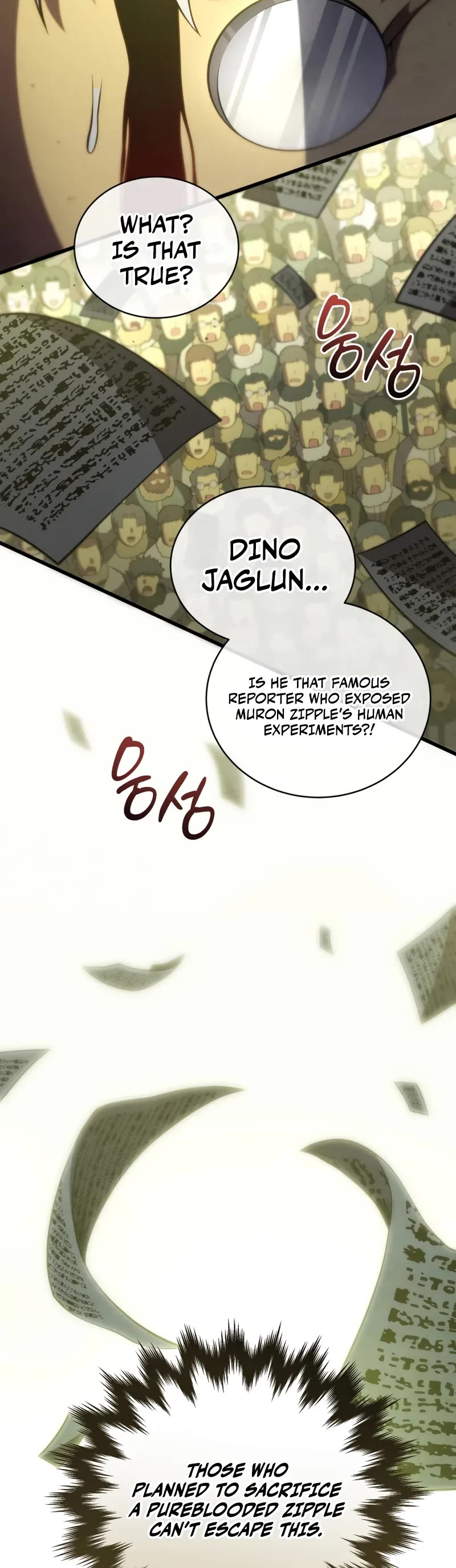 Swordmaster’s Youngest Son Chapter 175 page 69 - Chapter 175