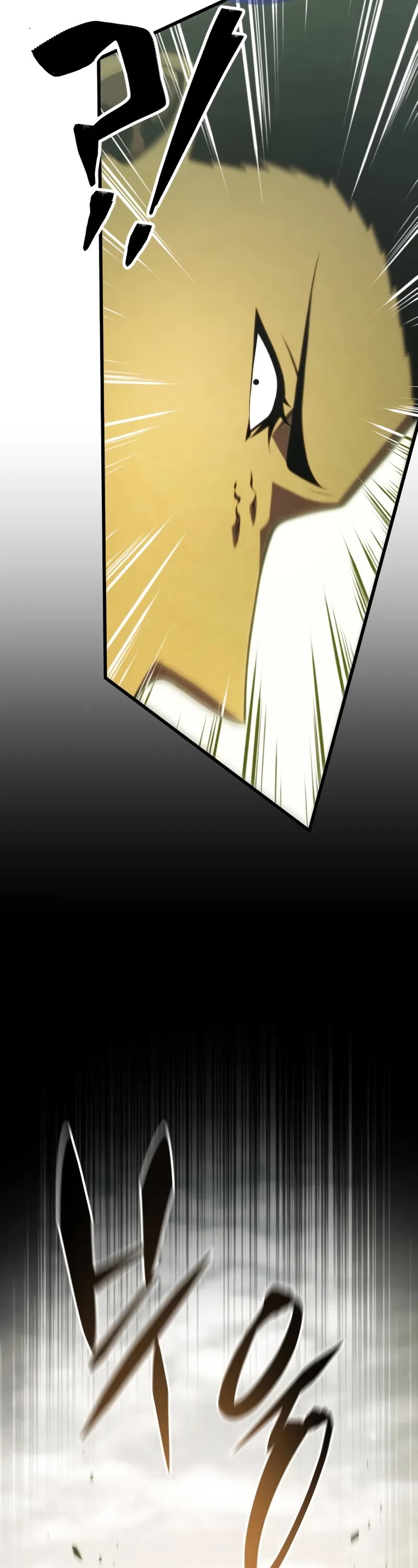 Swordmaster’s Youngest Son Chapter 176 page 23 - Chapter 176