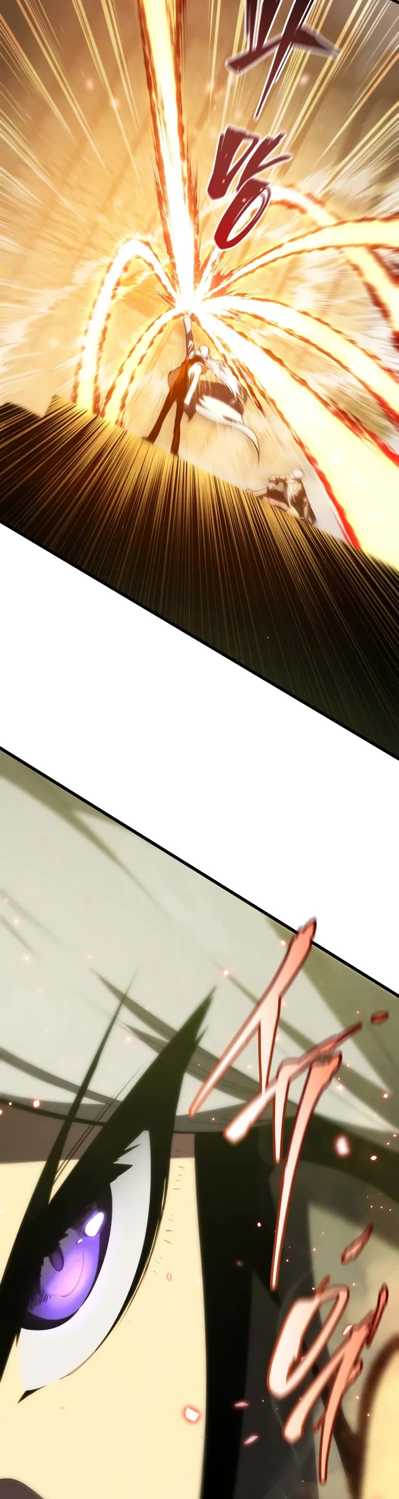 Swordmaster’s Youngest Son Chapter 176 page 28 - Chapter 176