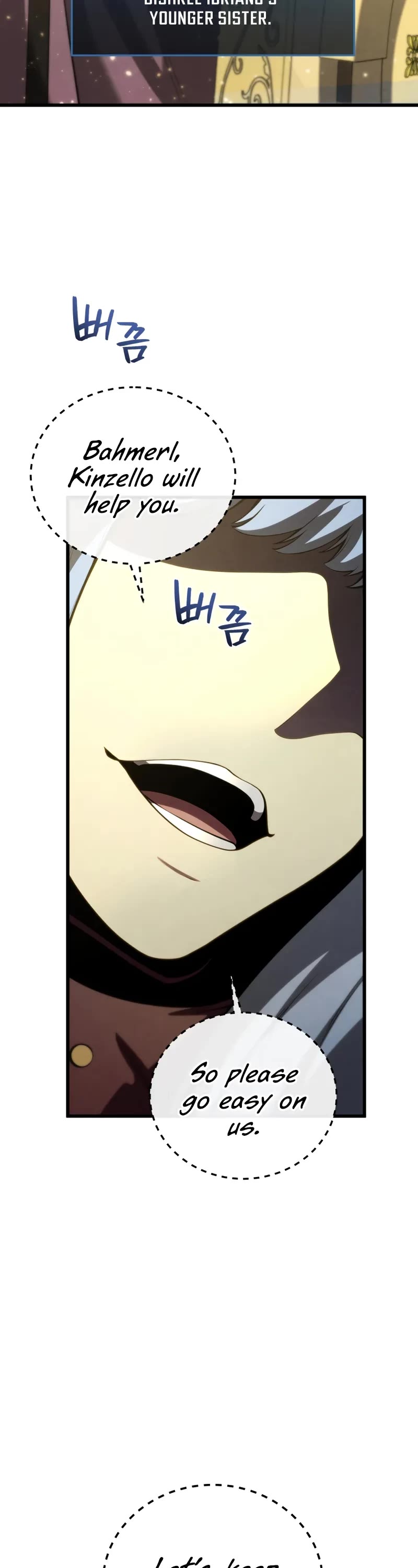 Swordmaster’s Youngest Son Chapter 176 page 60 - Chapter 176