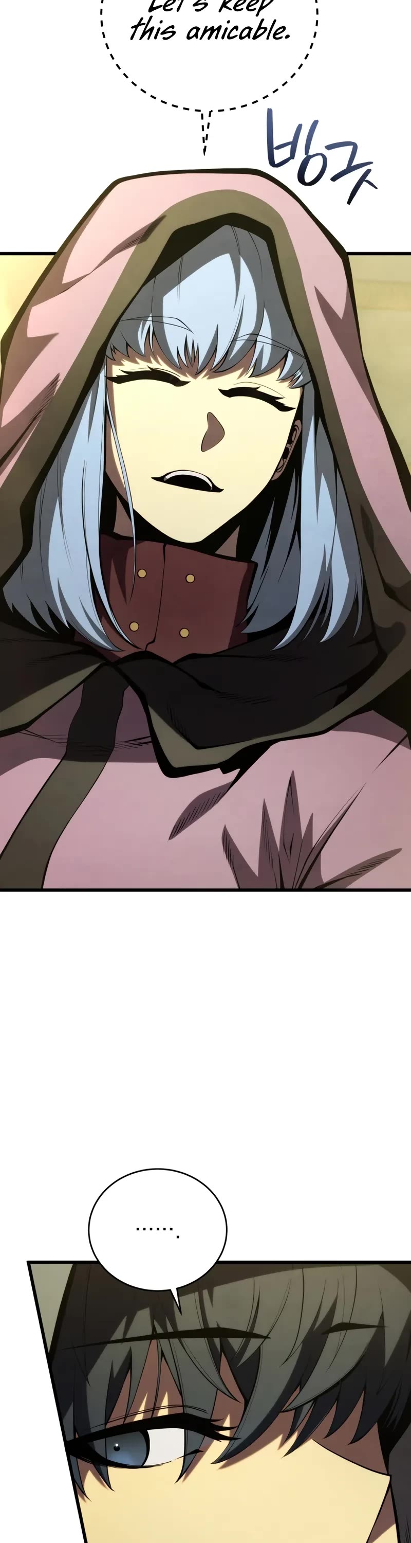 Swordmaster’s Youngest Son Chapter 176 page 61 - Chapter 176