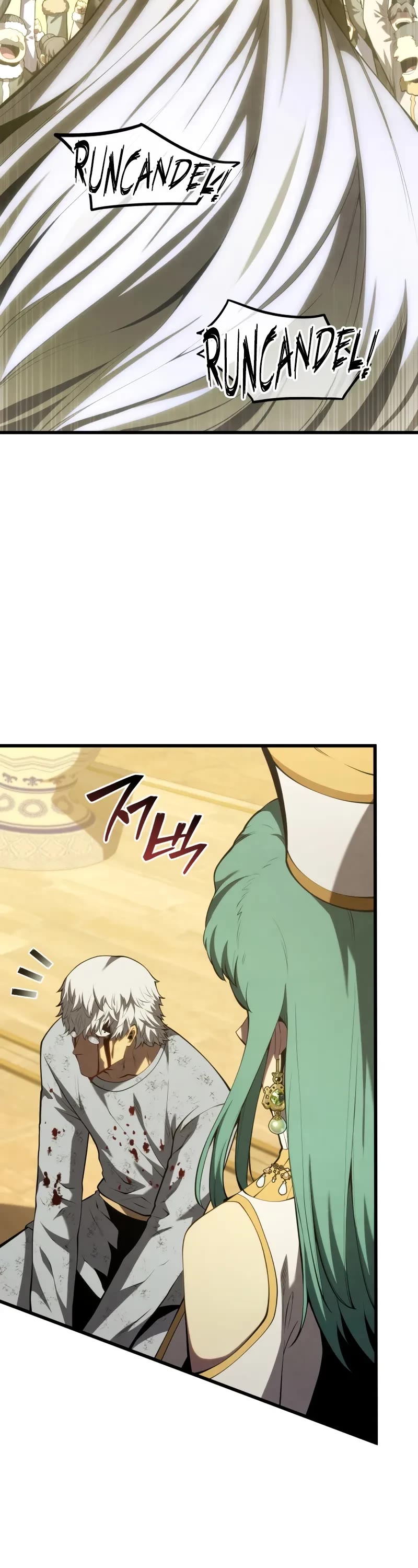 Swordmaster’s Youngest Son Chapter 177 page 19 - Chapter 177