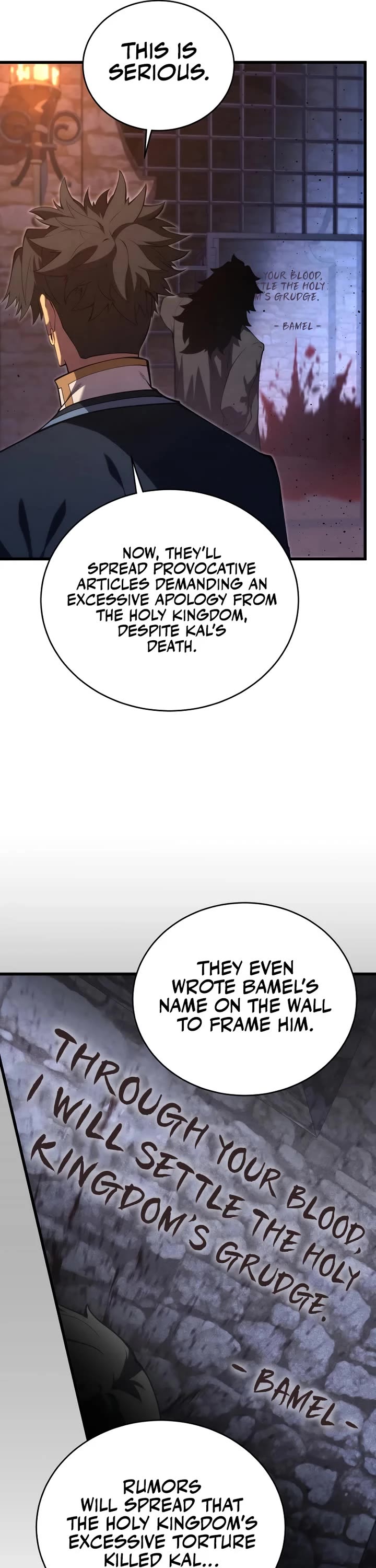Swordmaster’s Youngest Son Chapter 178 page 10 - Chapter 178