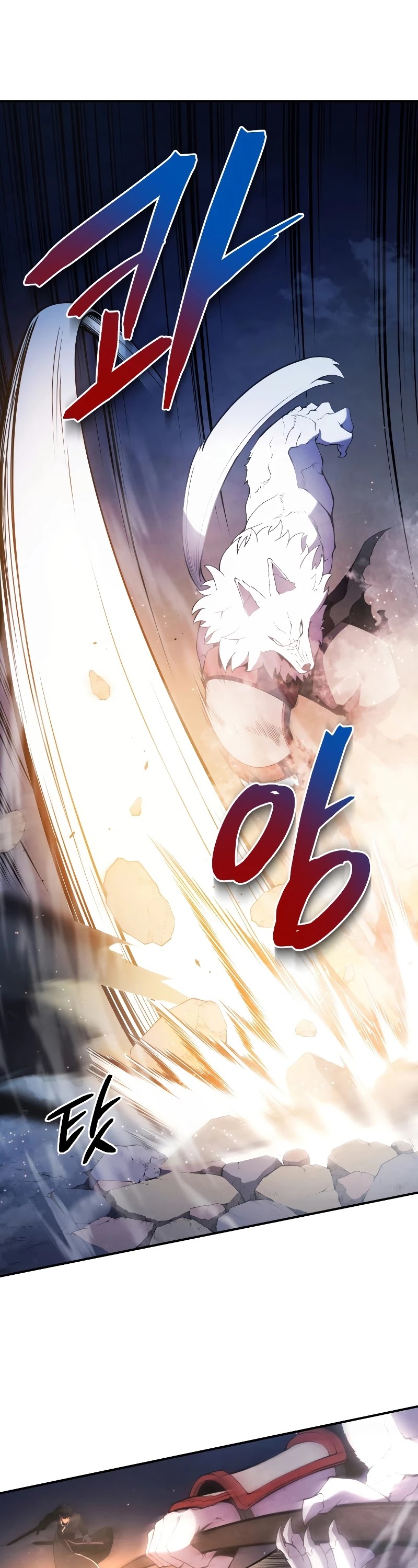 Swordmaster’s Youngest Son Chapter 18 page 14 - Chapter 18