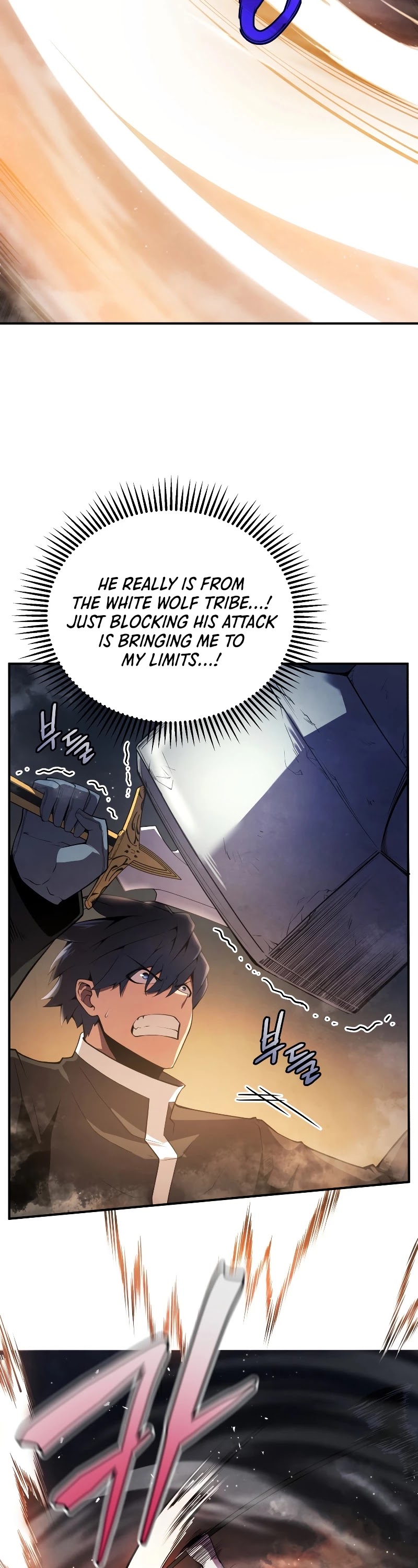 Swordmaster’s Youngest Son Chapter 18 page 17 - Chapter 18