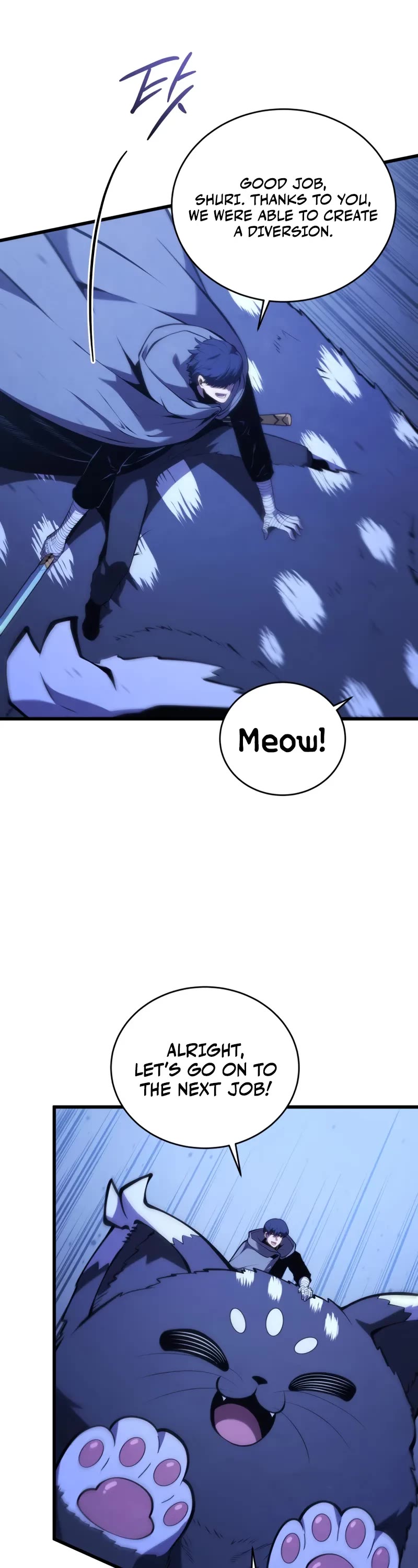 Swordmaster’s Youngest Son Chapter 180 page 2 - Chapter 180