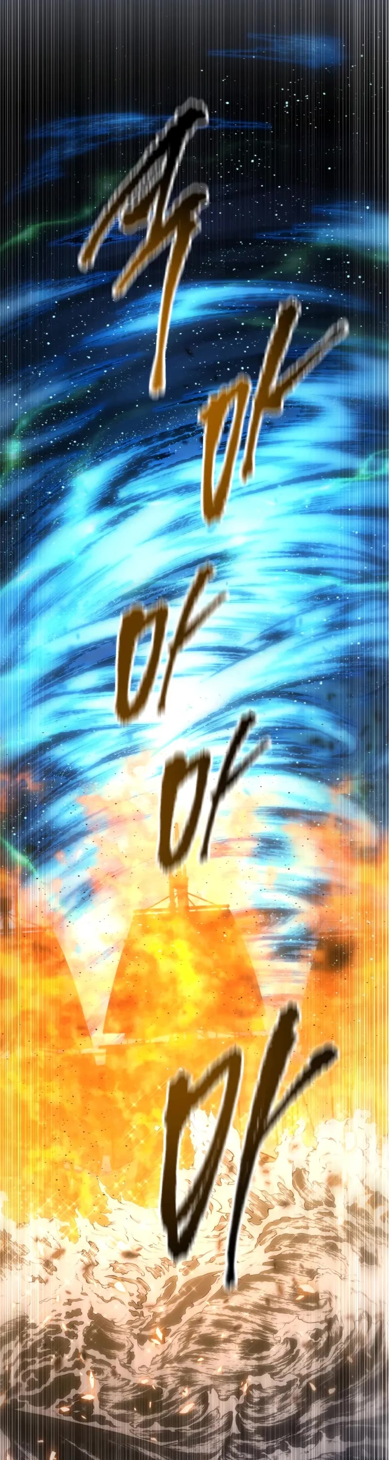 Swordmaster’s Youngest Son Chapter 180 page 65 - Chapter 180