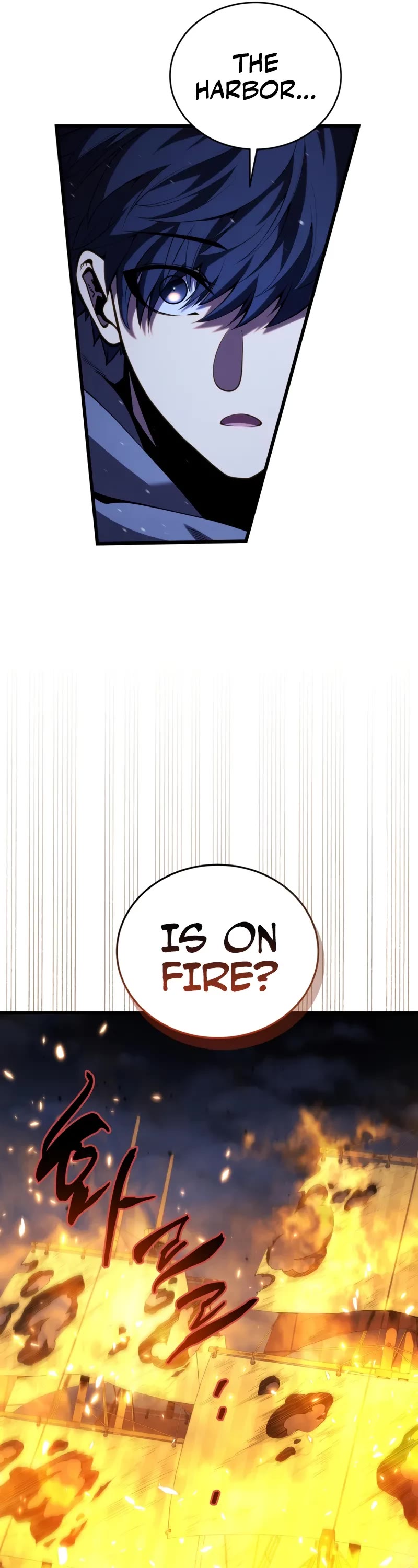 Swordmaster’s Youngest Son Chapter 180 page 7 - Chapter 180