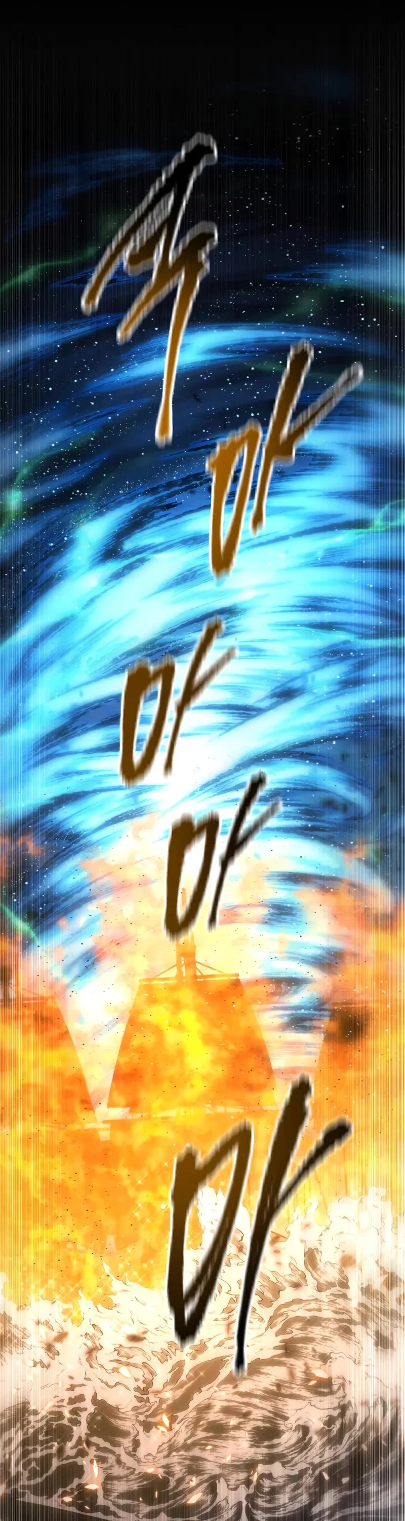 Swordmaster’s Youngest Son Chapter 181 page 2 - Chapter 181