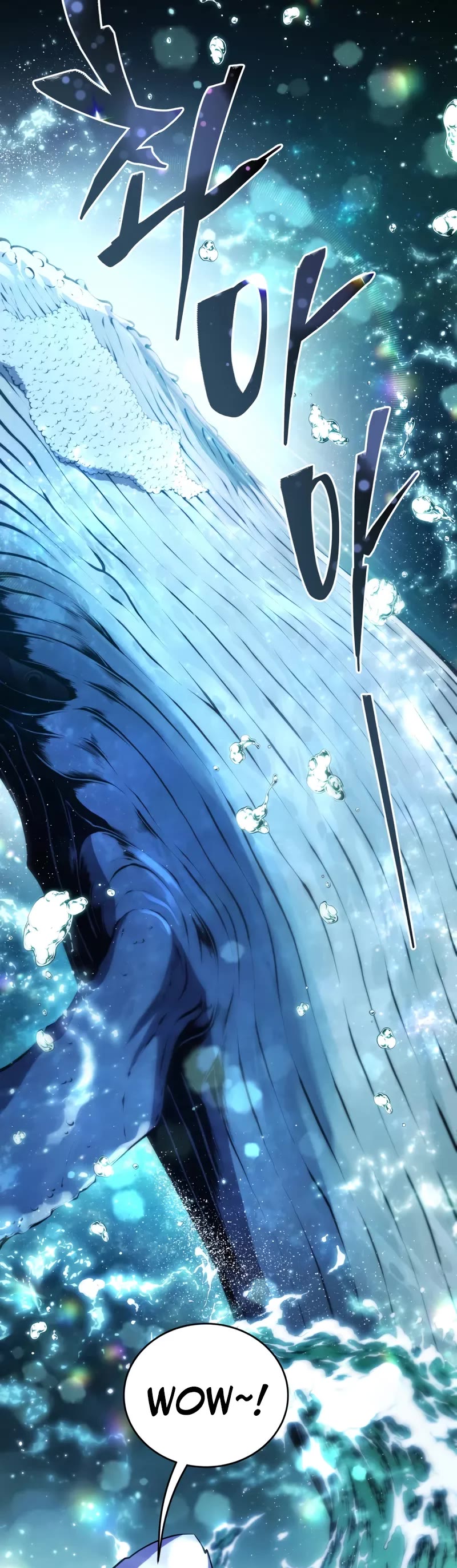 Swordmaster’s Youngest Son Chapter 181 page 40 - Chapter 181