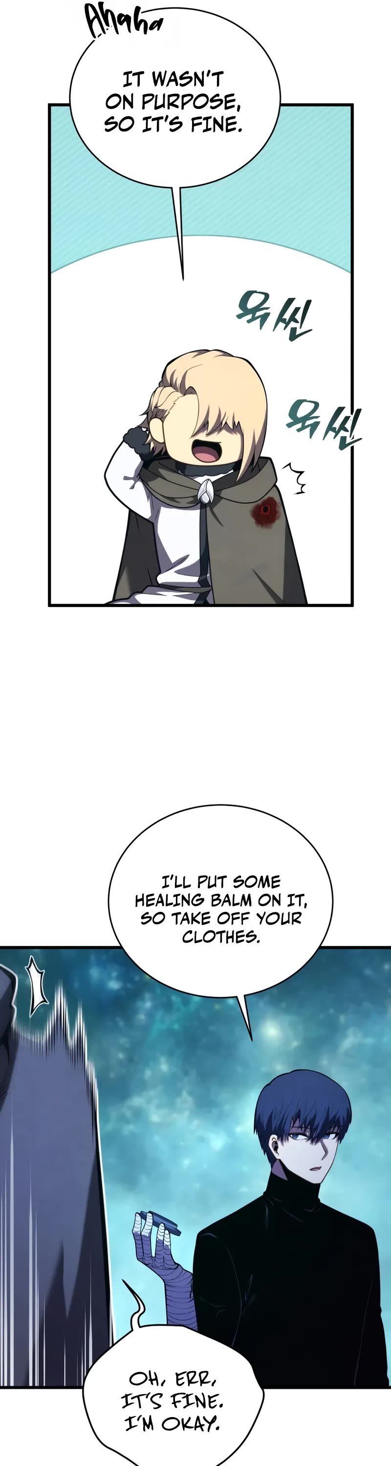 Swordmaster’s Youngest Son Chapter 181 page 7 - Chapter 181