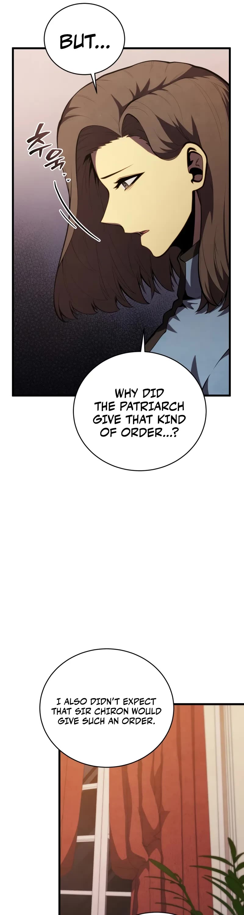 Swordmaster’s Youngest Son Chapter 182 page 17 - Chapter 182