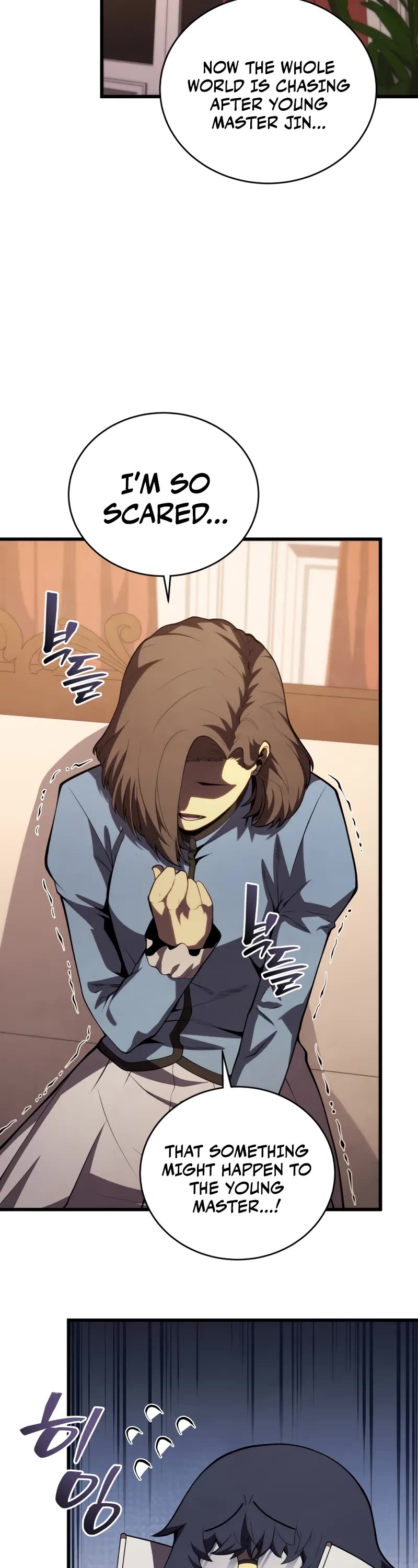Swordmaster’s Youngest Son Chapter 182 page 18 - Chapter 182
