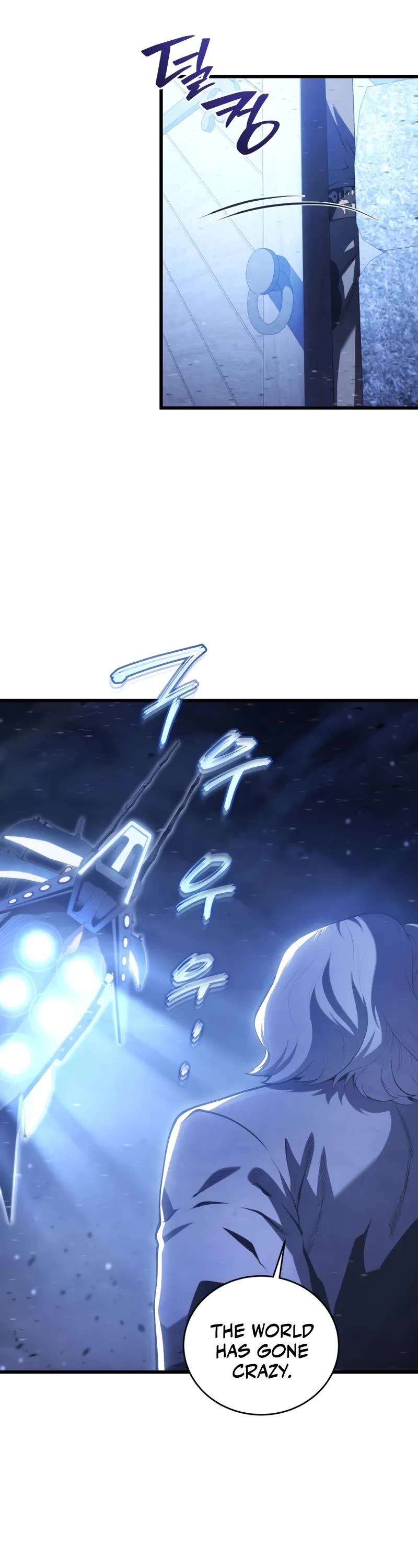 Swordmaster’s Youngest Son Chapter 182 page 30 - Chapter 182