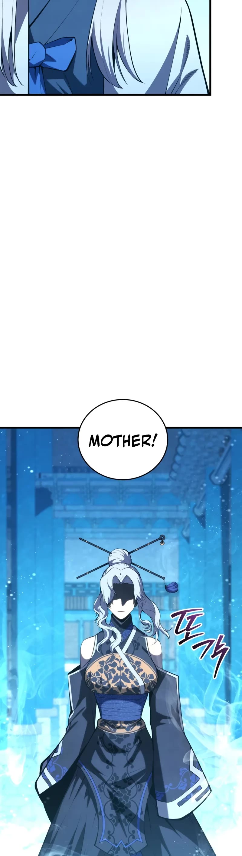 Swordmaster’s Youngest Son Chapter 182 page 34 - Chapter 182