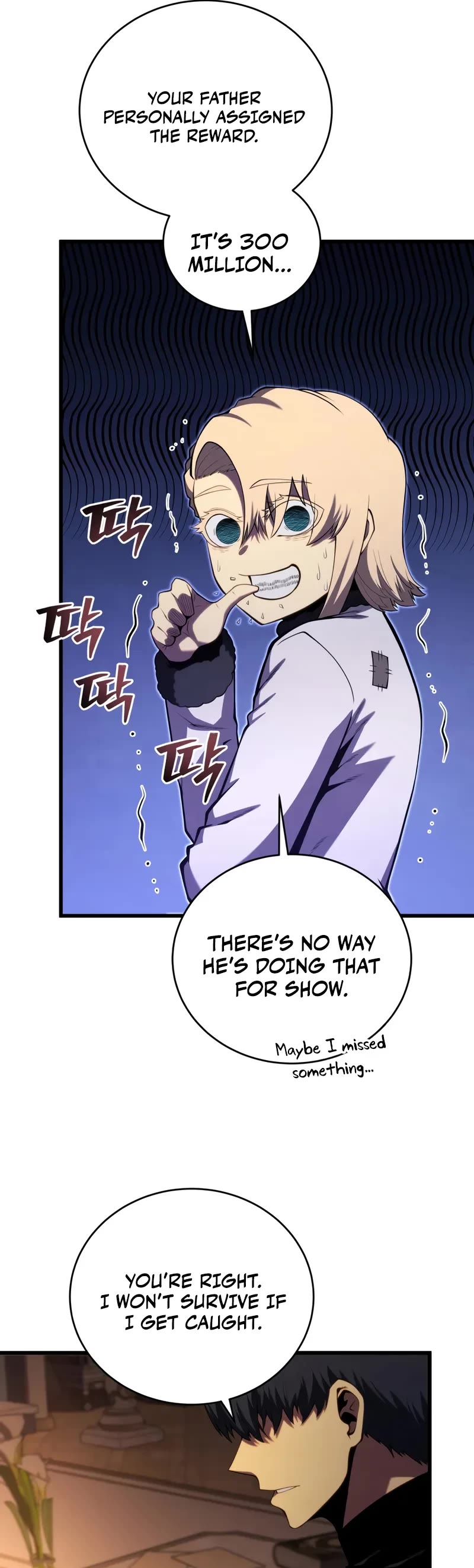 Swordmaster’s Youngest Son Chapter 183 page 15 - Chapter 183