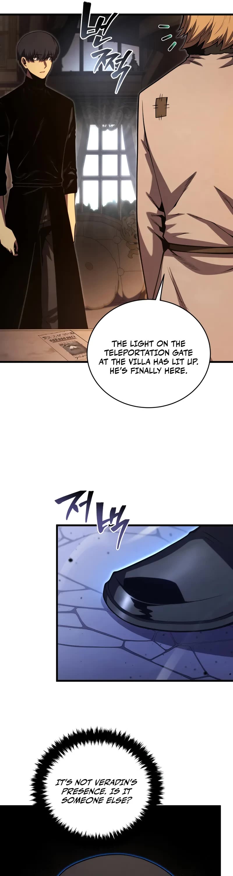 Swordmaster’s Youngest Son Chapter 183 page 22 - Chapter 183
