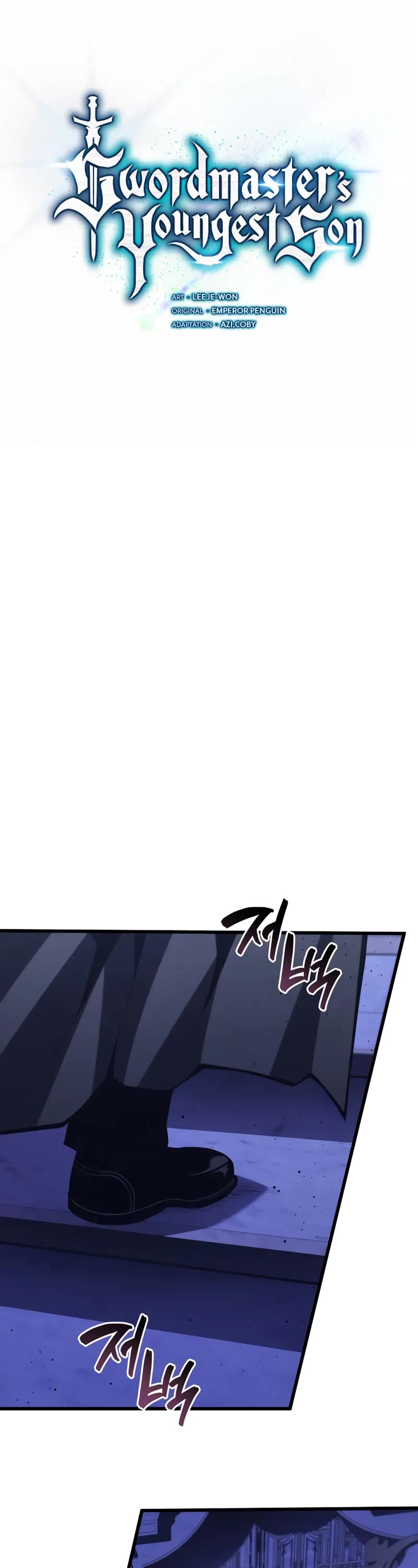 Swordmaster’s Youngest Son Chapter 183 page 27 - Chapter 183