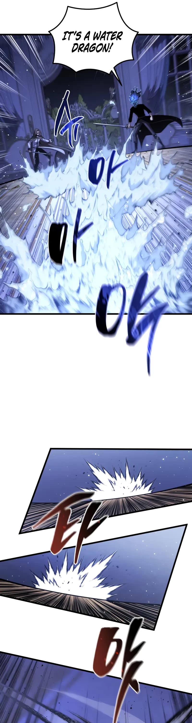 Swordmaster’s Youngest Son Chapter 183 page 32 - Chapter 183