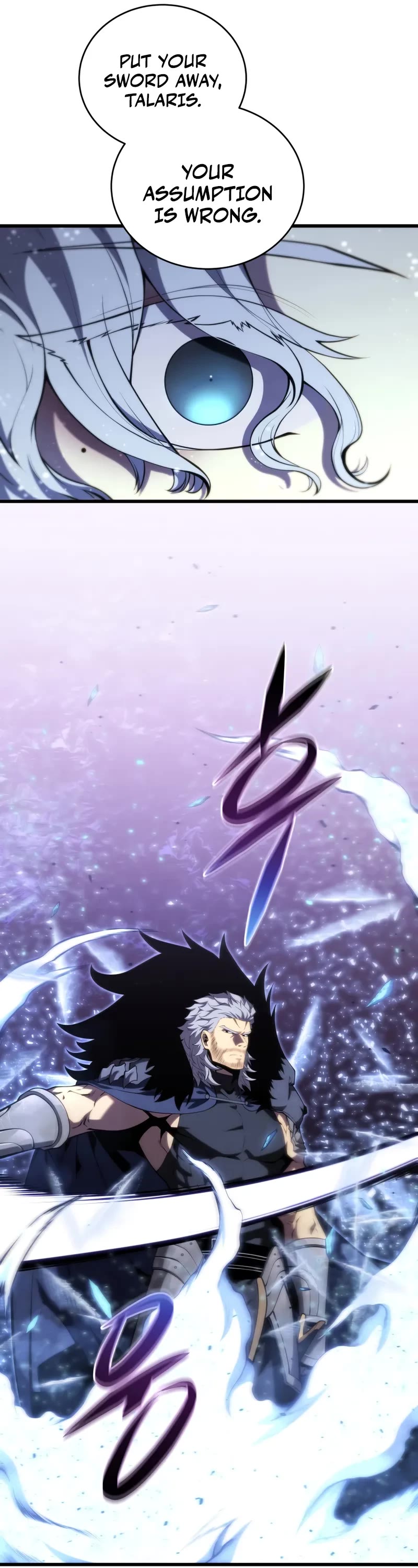 Swordmaster’s Youngest Son Chapter 183 page 7 - Chapter 183