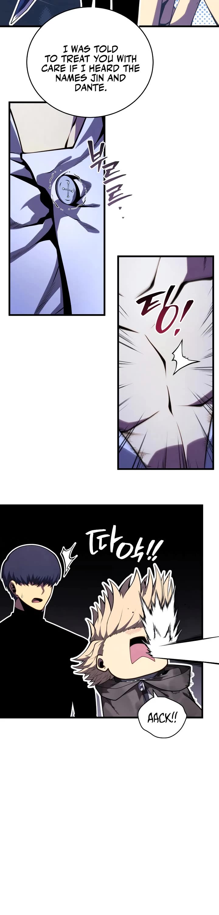 Swordmaster’s Youngest Son Chapter 184 page 2 - Chapter 184