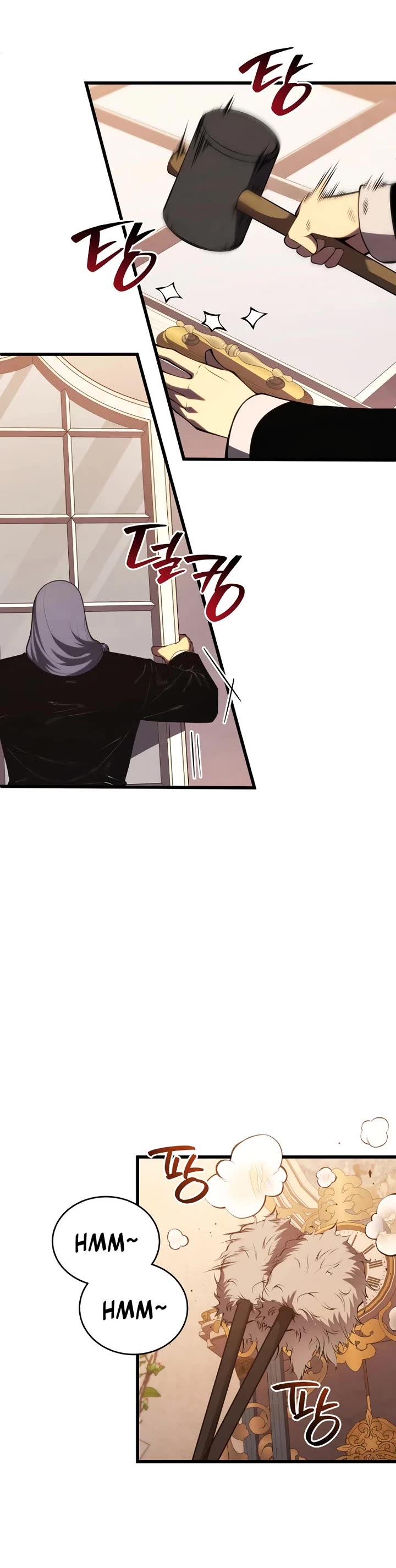 Swordmaster’s Youngest Son Chapter 184 page 20 - Chapter 184