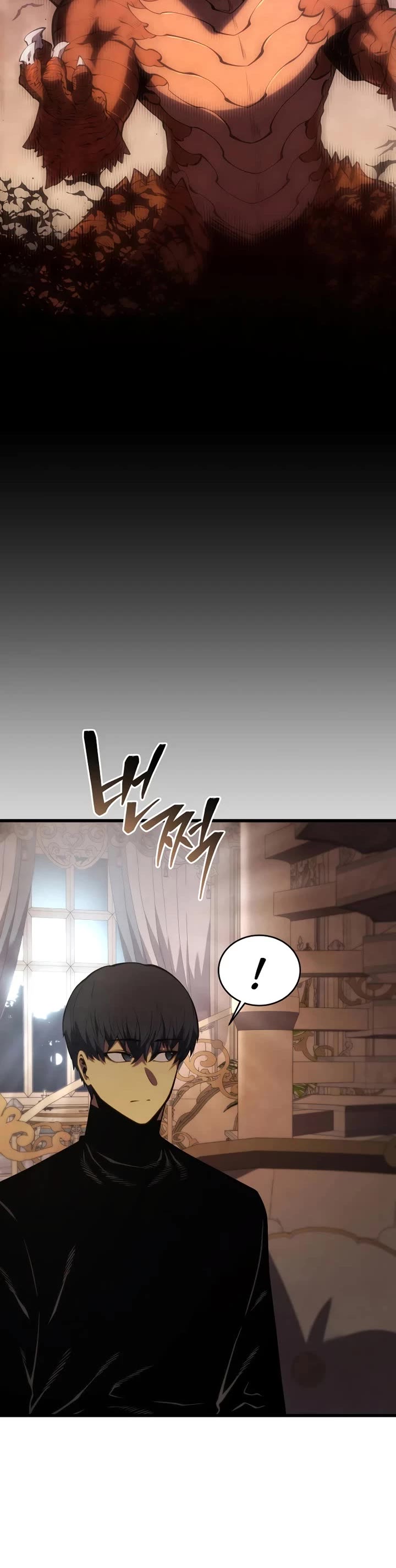 Swordmaster’s Youngest Son Chapter 184 page 28 - Chapter 184