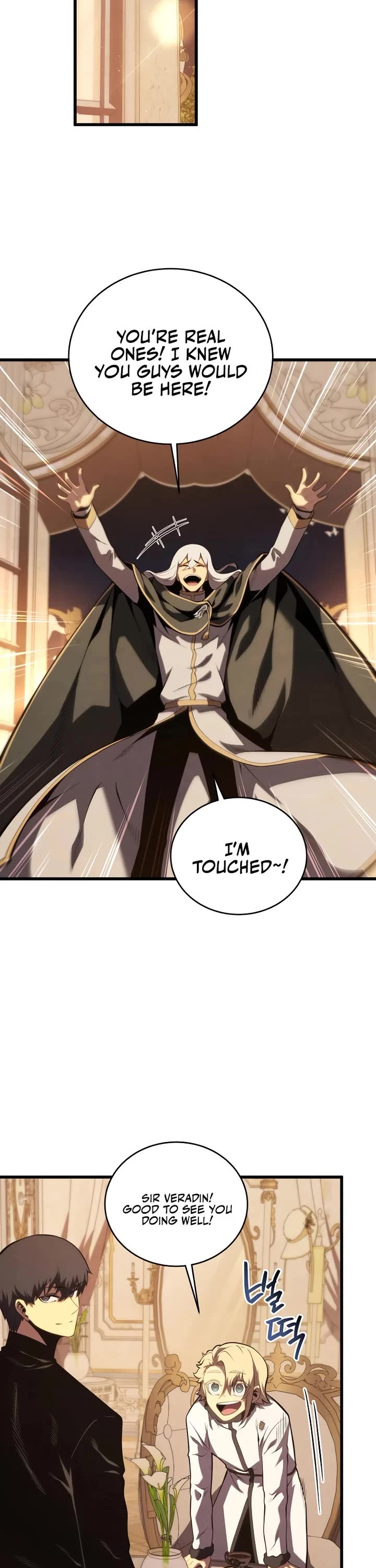 Swordmaster’s Youngest Son Chapter 184 page 30 - Chapter 184