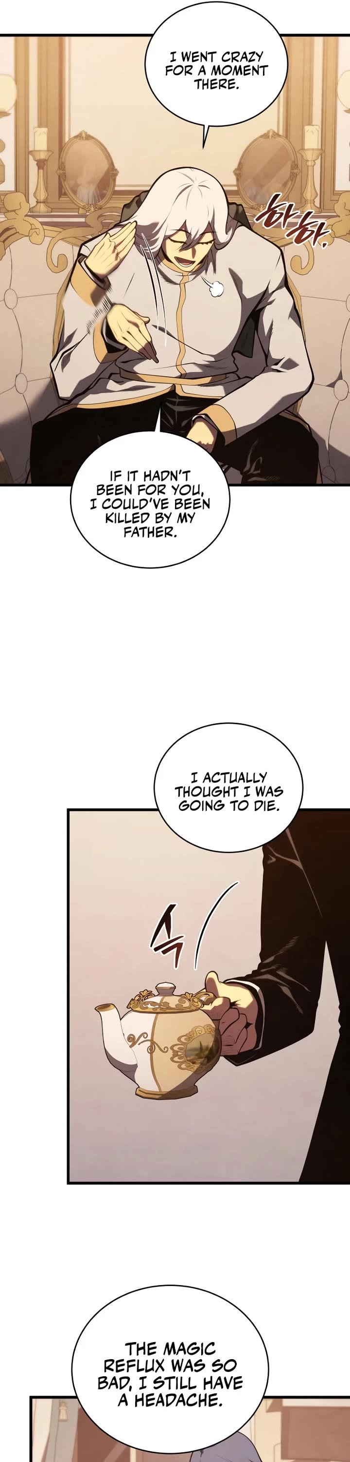 Swordmaster’s Youngest Son Chapter 184 page 33 - Chapter 184