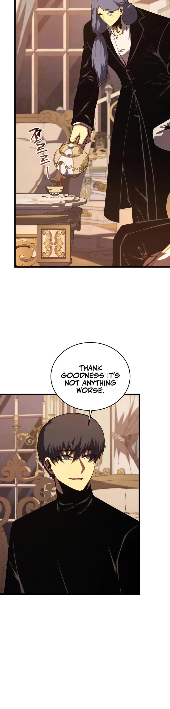 Swordmaster’s Youngest Son Chapter 184 page 34 - Chapter 184