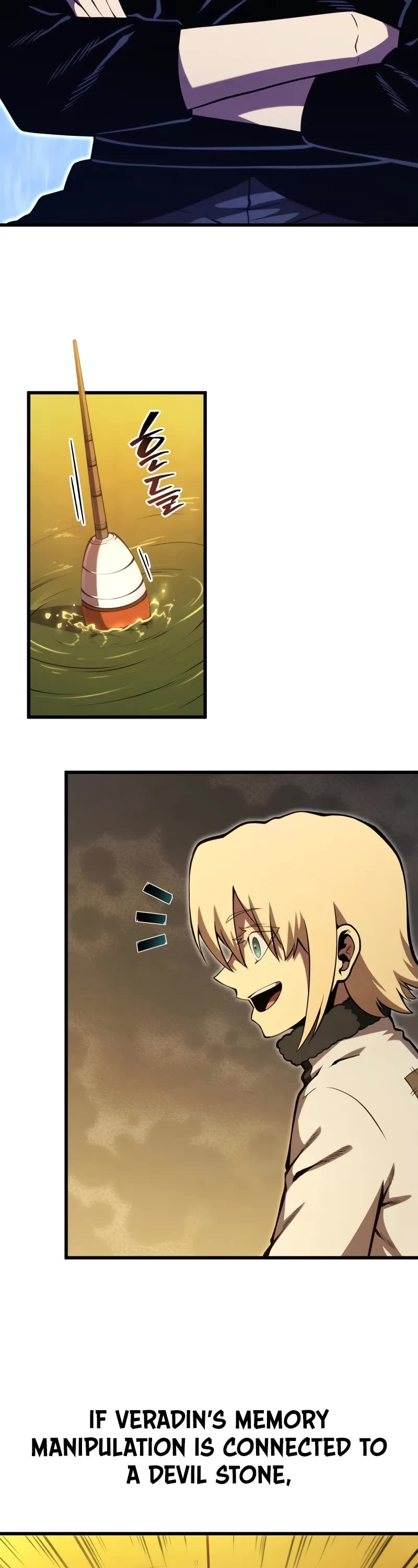 Swordmaster’s Youngest Son Chapter 185 page 29 - Chapter 185