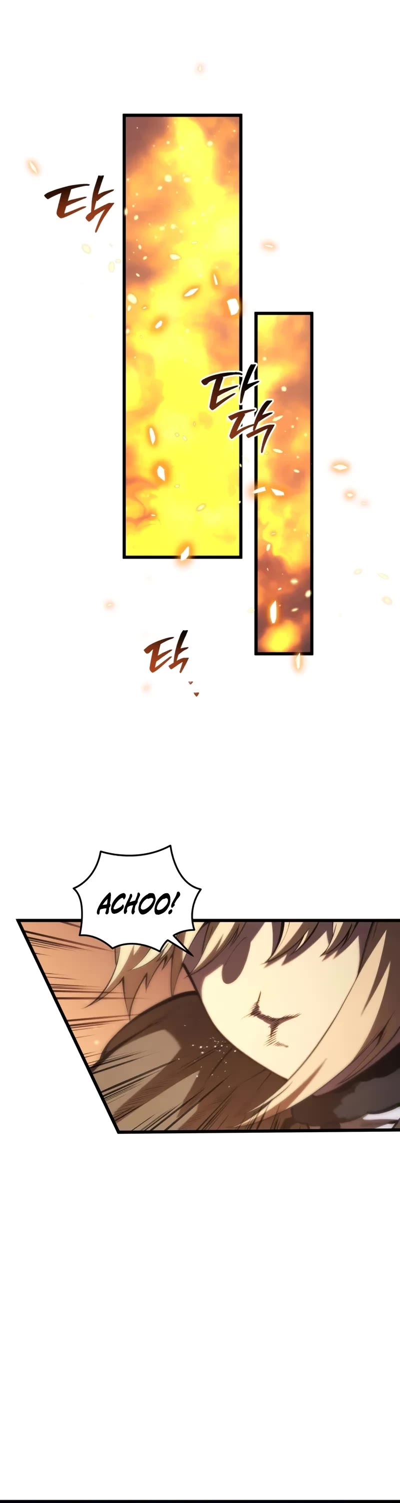 Swordmaster’s Youngest Son Chapter 185 page 42 - Chapter 185