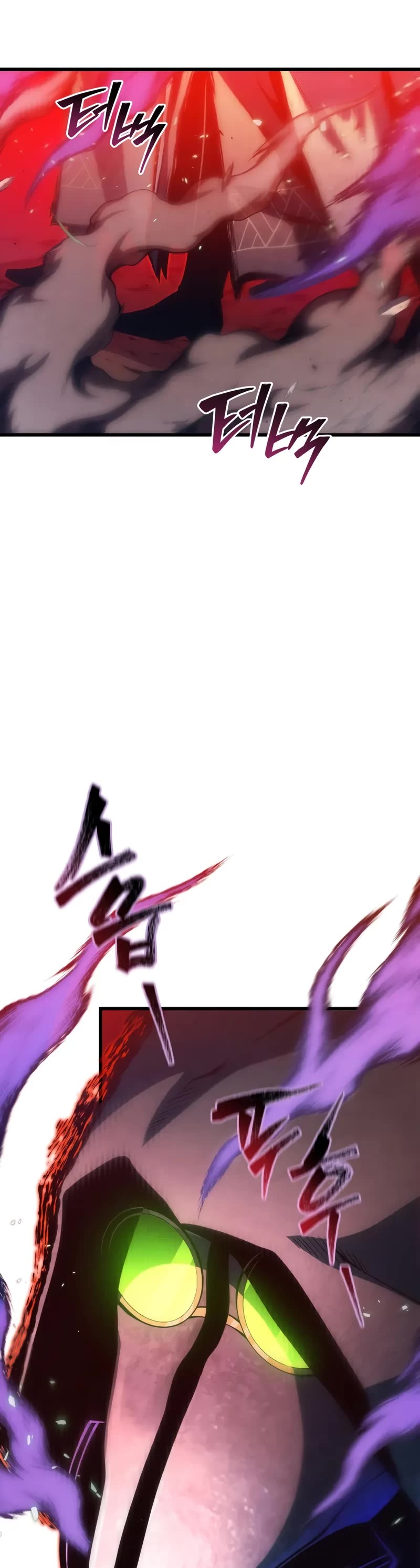 Swordmaster’s Youngest Son Chapter 186 page 17 - Chapter 186