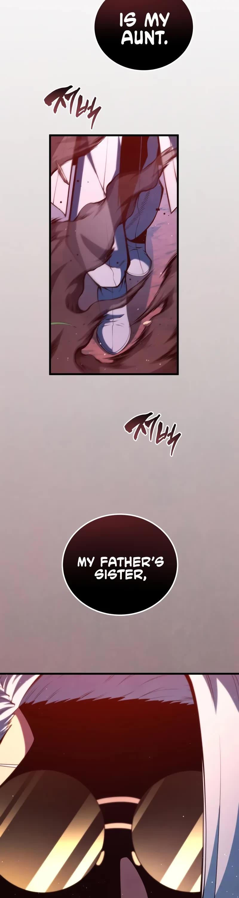 Swordmaster’s Youngest Son Chapter 186 page 22 - Chapter 186