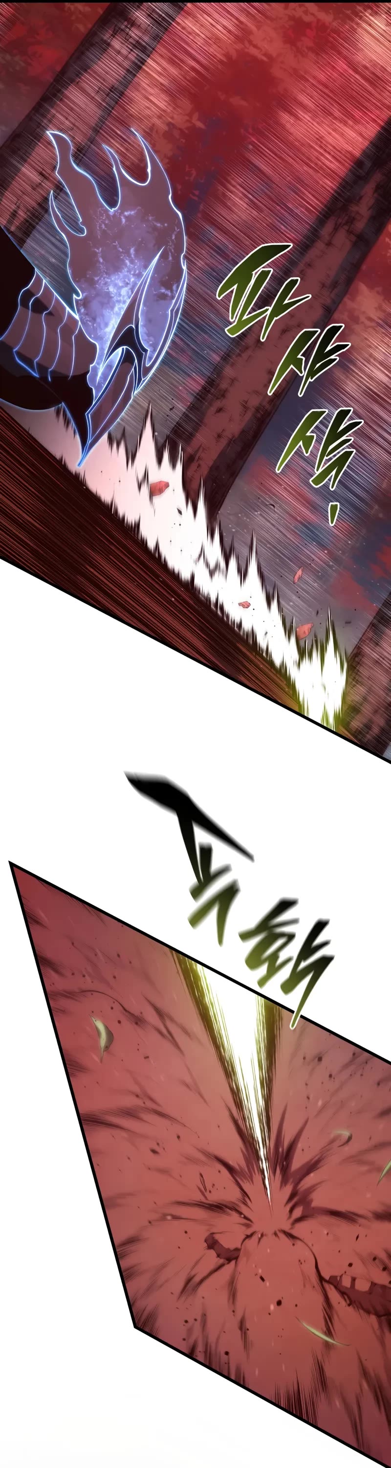 Swordmaster’s Youngest Son Chapter 186 page 56 - Chapter 186