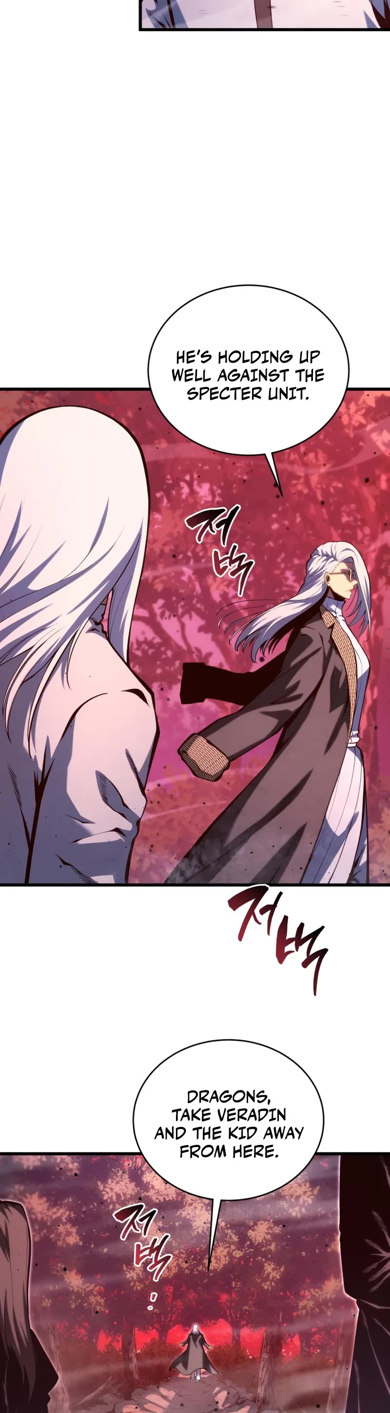 Swordmaster’s Youngest Son Chapter 187 page 19 - Chapter 187