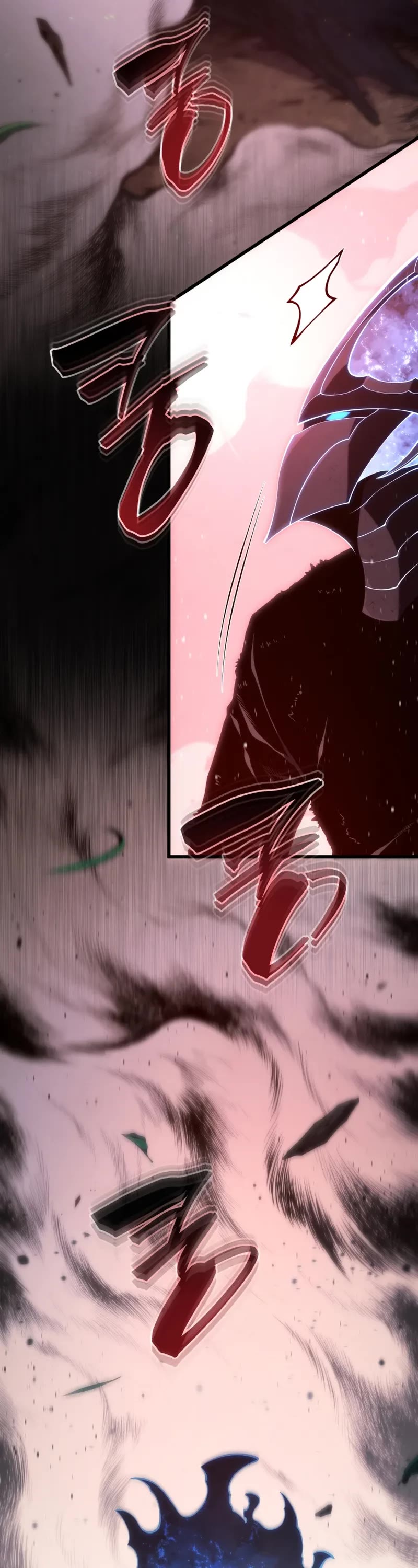 Swordmaster’s Youngest Son Chapter 187 page 31 - Chapter 187