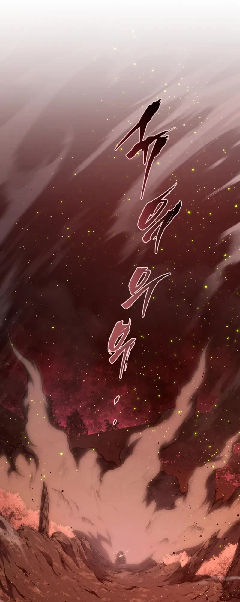 Swordmaster’s Youngest Son Chapter 187 page 51 - Chapter 187