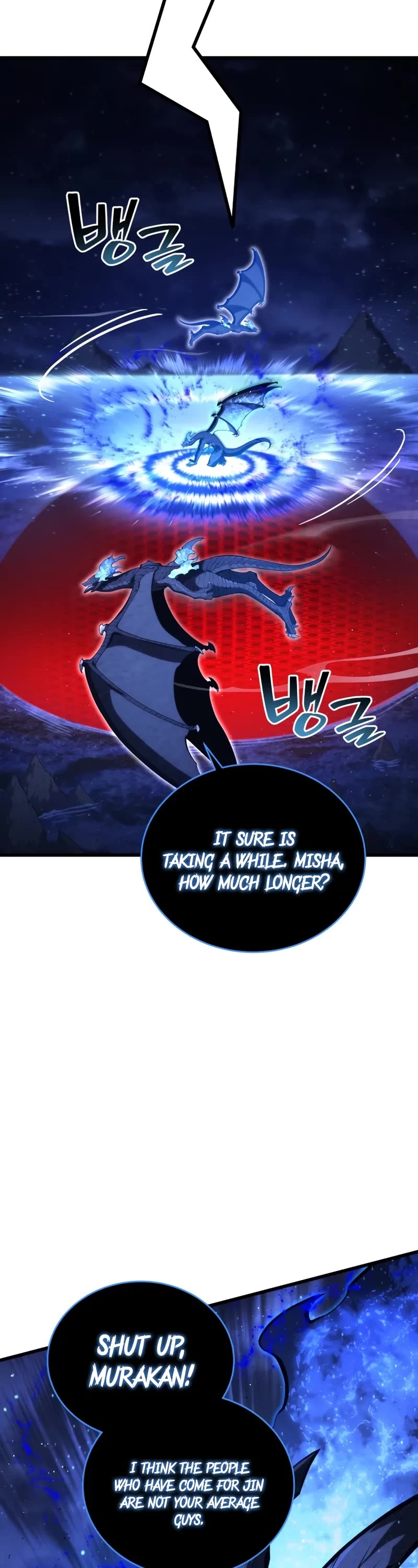 Swordmaster’s Youngest Son Chapter 188 page 3 - Chapter 188